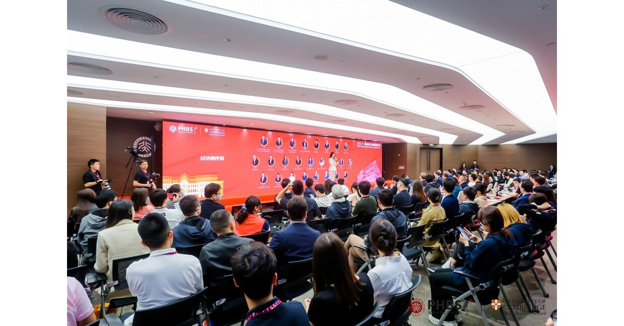 Resultados de 2022 PHBS-CJBS Global Pitch Competition celebrado en Shenzhen