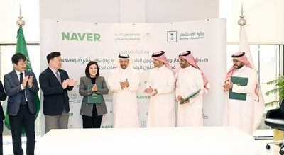 MOU signing ceremony between Team NAVER, MOMRAH and MISA.
The signing ceremony was attended by the President of NAVER's ESG and External Policy Chae Seon-ju, NAVER LABS CEO Seok Sang-ok, Executive Director of NAVER Cloud Han Sang-young, along with Minister Majed Al Hogail and Vice Minister Musaed Alotaibi of Saudi Arabia's Ministry of Municipal and Rural Affairs and Housing (MOMRAH), and Minister Khalid Al-Falih and Vice Minister Fahad Alnaeem of the Ministry of Investment Saudi Arabia (MISA). (PRNewsfoto/NAVER Corporation)