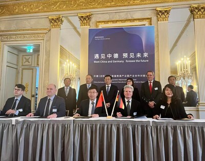Se celebra con éxito en Múnich, Alemania, el "Día de Tiexi" y la Conferencia de Intercambio de Cooperación Industrial del Parque industrial de fabricación de equipos de alta gama chino-alemán (Shenyang). (PRNewsfoto/Information Office of Shenyang Municipality)