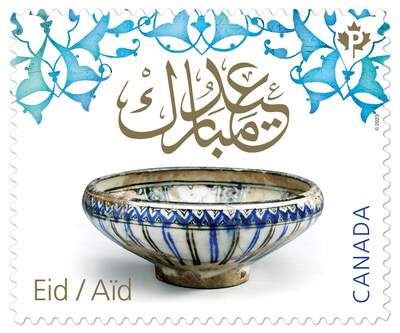 Eid stamp (Groupe CNW/Postes Canada)
