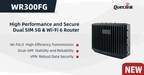 Queclink Launches first high-performance 5G dual SIM dual mode industrial router