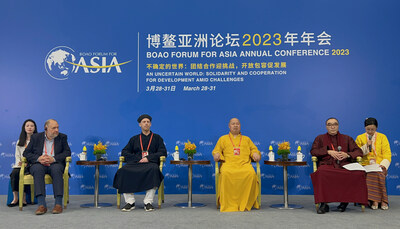 The Religious Forum of Boao Forum for Asia 2023 Media Meeting Concludes Successfully