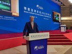 Tiens Group Attends Boao Forum for Asia Annual Conference 2023