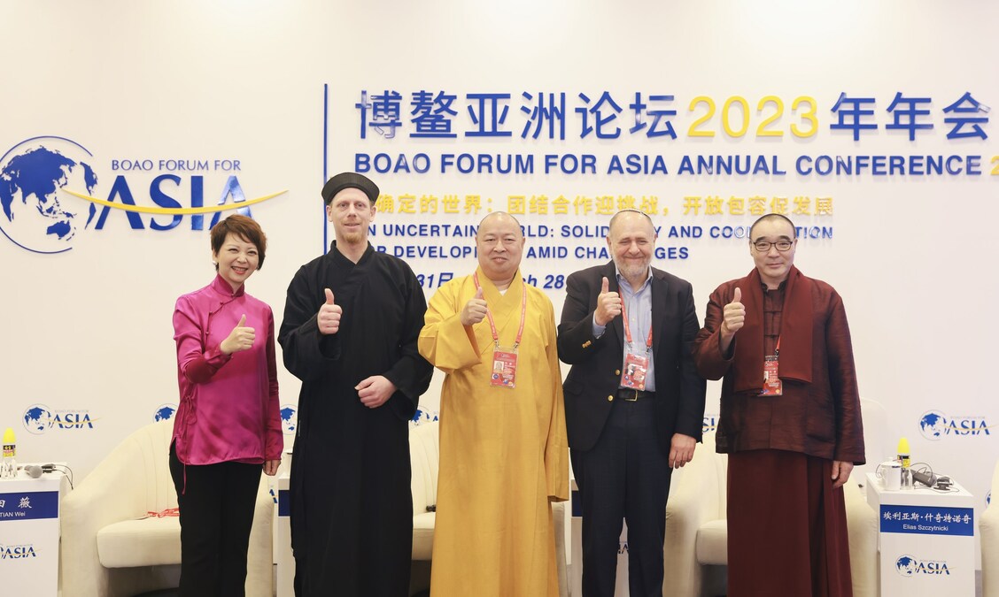 The Religious Forum of Boao Forum for Asia 2023 Raises Human Civilization to a New Level - Vimarsana News
