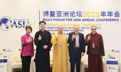 The Religious Forum of Boao Forum for Asia 2023 Raises Human Civilization to a New Level (PRNewsfoto/The Buddhist Association of Hainan Province)