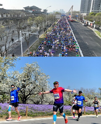 More than 10,000 runners participated in the marathon in Suqian, the 