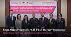 Chula Makes Progress in "CAR T-Cell Therapy" Innovation: New Hope for Thai Lymphoma Cancer Patients