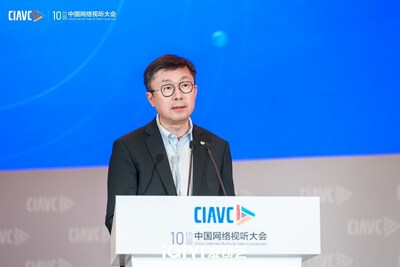 GONG Yu, Founder and CEO of iQIYI at CIAVC