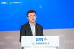iQIYI CEO GONG Yu: Original Content, Innovation, and Global Expansion Are Key Growth Drivers
