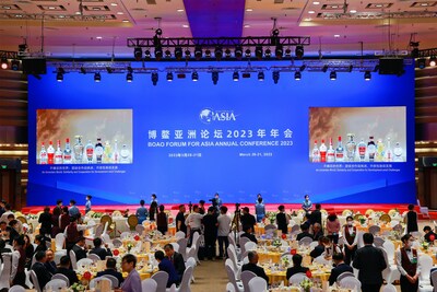 Foto mostra um banquete noturno do Boao Forum para a Conferência Anual da Ásia de 2023 em Boao, província de Hainan, no sul da China. (PRNewsfoto/Xinhua Silk Road)