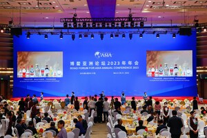 Xinhua Silk Road: Wuliangye brilha na conferência anual do Boao Forum for Asia de 2023