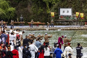 Cérémonie de libération d'eau à Dujiangyan