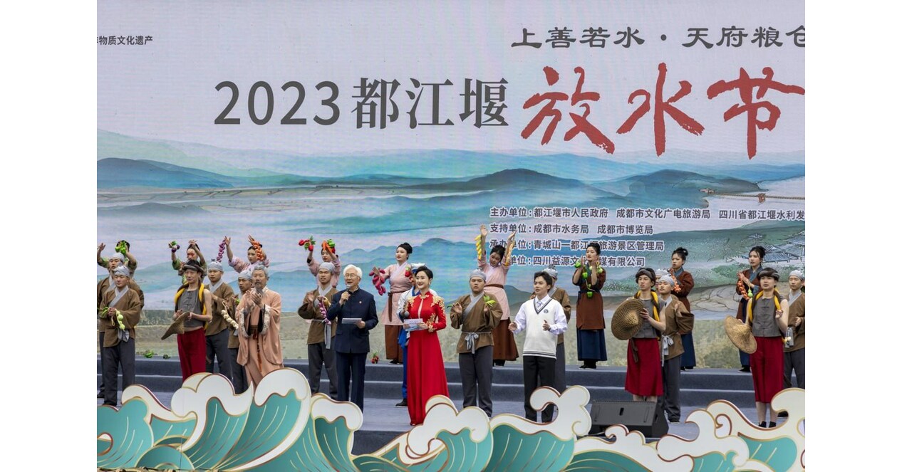 Water-Releasing Festival kicks off in Dujiangyan