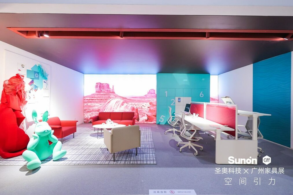 Sunon Technology Co., Ltd Demonstrated its Vision of Exploring the Future of Smart Manufacturing at the 51st China International Furniture Fair (Guangzhou) - Vimarsana News