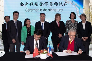 Shenyang (Shenhe District) Culture and Creativity Center French Scenarios Press Conference Successfully Held in Paris