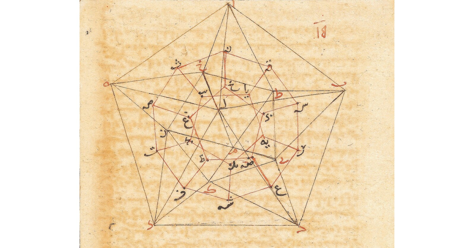 Eucrates Biomedical Acquisition Corp. Announces Liquidation