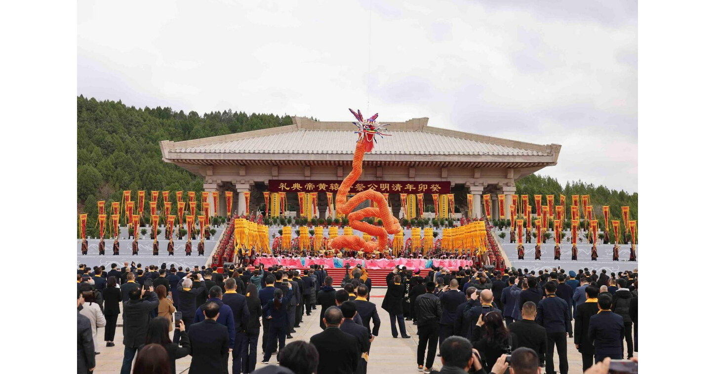 Guimao (2023) Qingming Festival Memorial Ceremony for the Yellow Emperor was held in Shaanxi Province