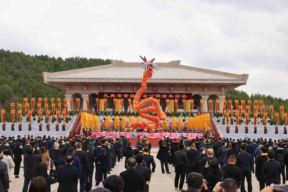 Guimao (2023) Qingming Festival Memorial Ceremony for the Yellow Emperor was held in Shaanxi Province - Vimarsana News