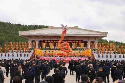 Guimao (2023) Qingming Festival Memorial Ceremony for the Yellow Emperor was held in Shaanxi (PRNewsfoto/Shaanxi Provincial People's Government)