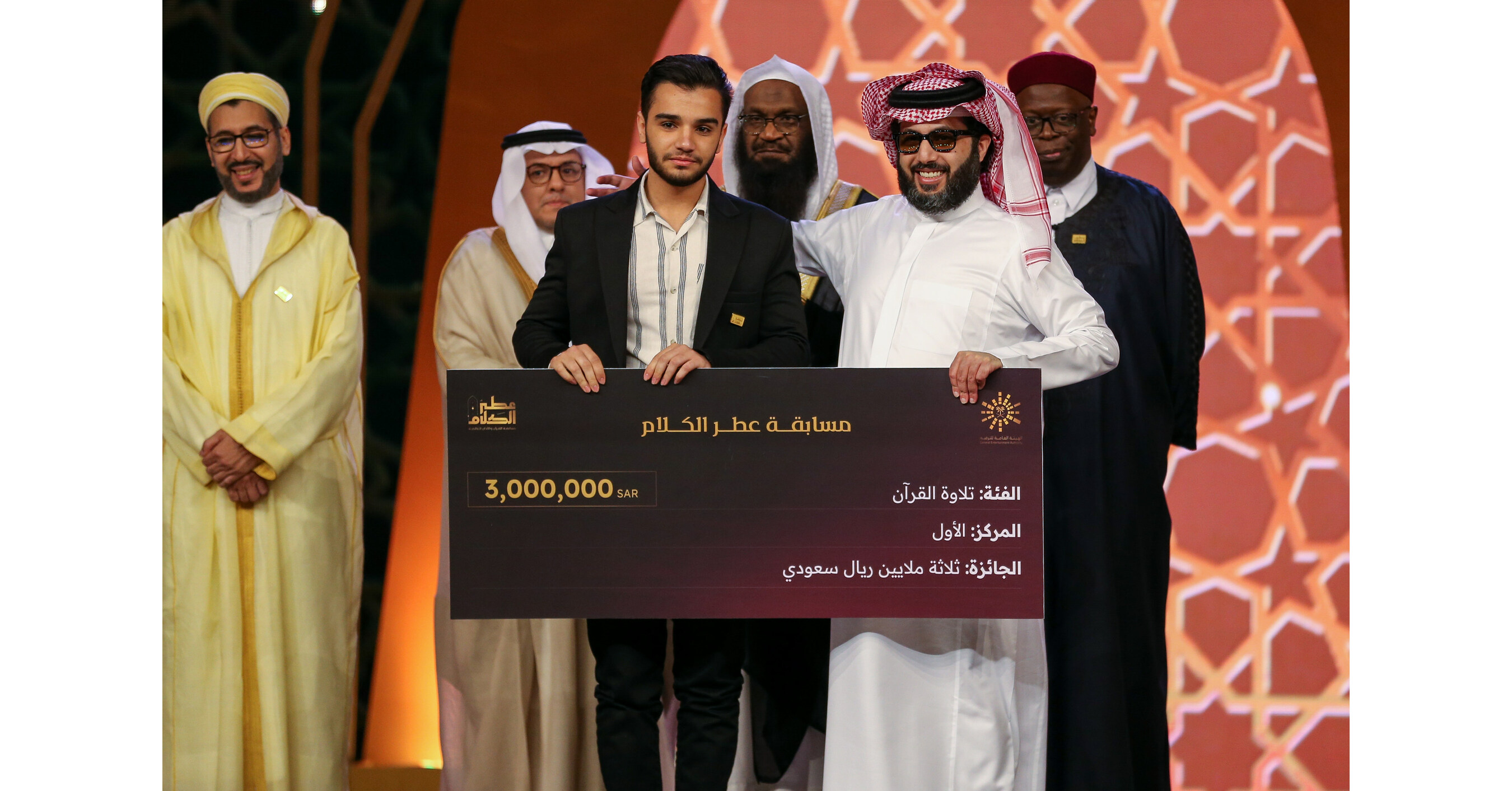 Seorang Saudi dan seorang Iran memenangkan dua hadiah untuk kompetisi agama terbesar di dunia di Riyadh