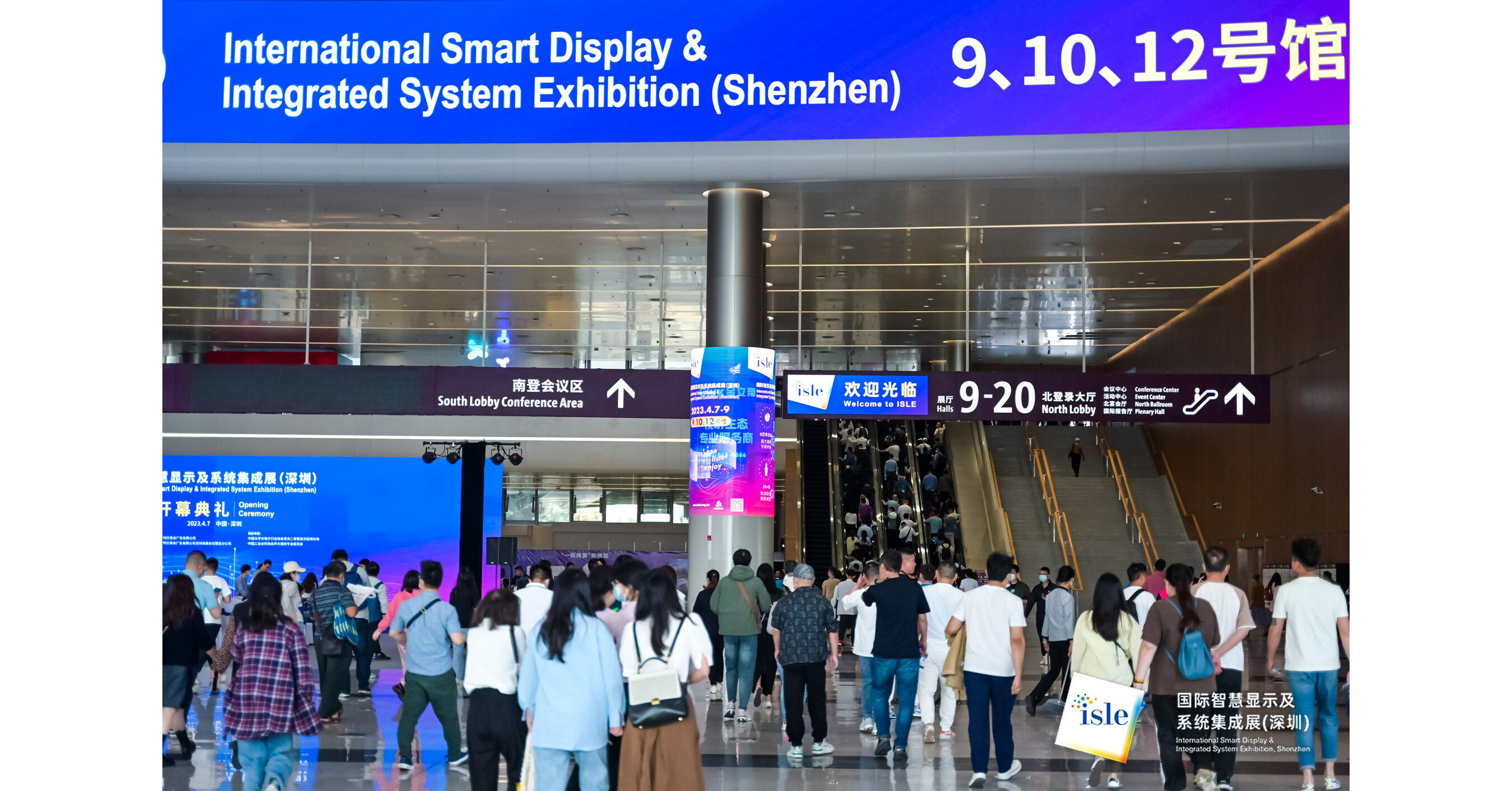 ISLE 2023 concluye con gran &eacute;xito en Shenzhen, centro de producci&oacute;n de LED de China