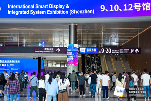 V Šen-čenu, čínském centru výroby LED, končí s ohromným úspěchem výstava ISLE 2023