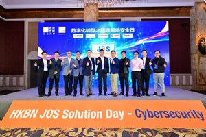 HKBN JOS Solutions Day Connects Mainland Enterprises with Global Leading Tech Brands, Cybersecurity and Digital Transformation