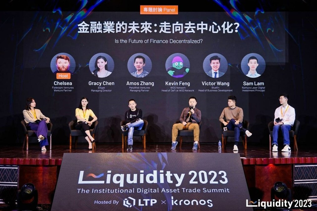 WOOFi, bullish on Layer 2s as it joins Hong Kong Web3 Festival - Vimarsana News