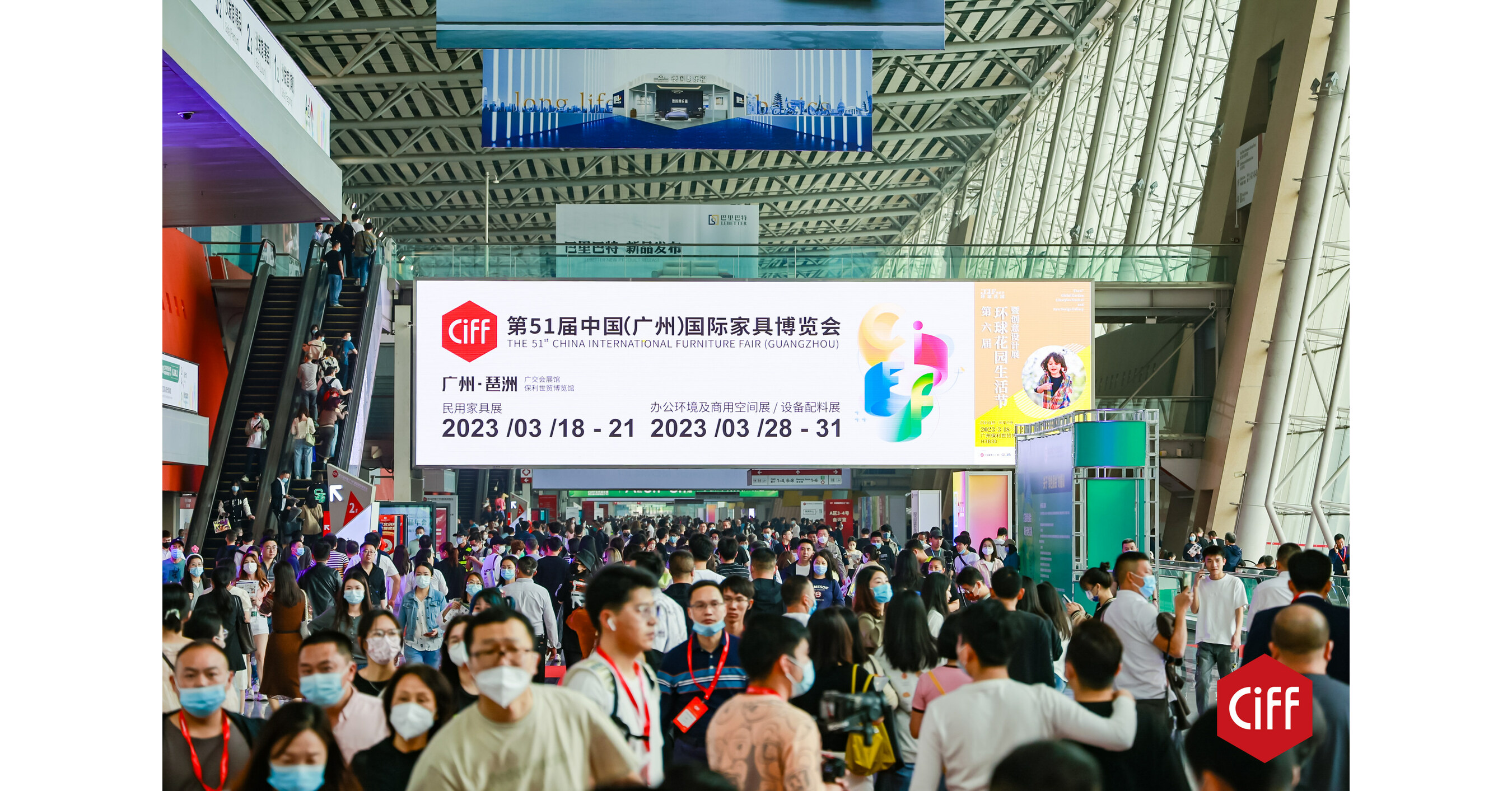 Aker Carbon Capture: Presentation of Q1 2023 results