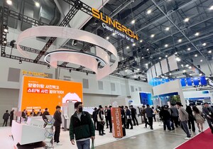 Green Energy Expo 2023: Sungrow Offers Latest PV and Energy Storage Innovations to Accelerate the South Korean Market Forward