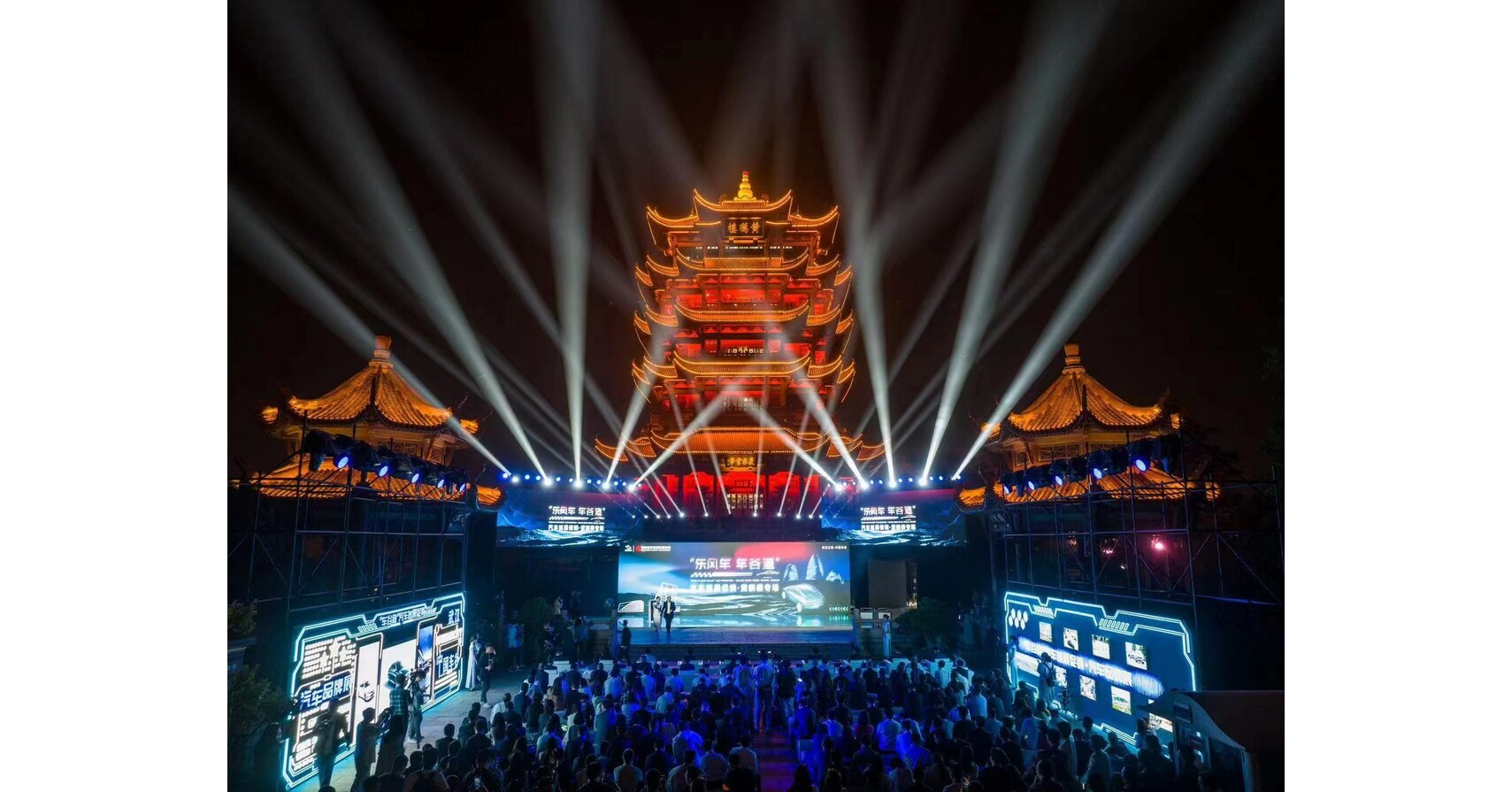 Los autom&oacute;viles fabricados en el Valle automotriz de China brillan m&aacute;s all&aacute; de la ciudad de Wuhan, en China central