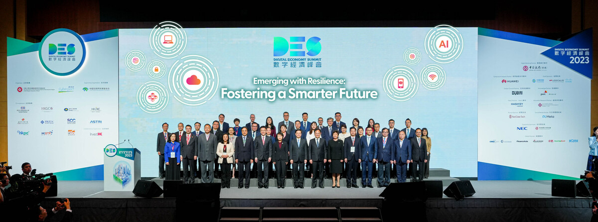 Digital Economy Summit 2023 Highlights Innovation and Technology, Supercharging Economic Growth and a Smarter Future - Vimarsana News