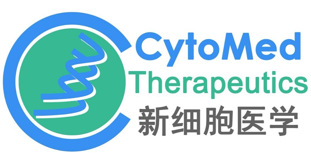 CytoMed Therapeutics Limited Announces Pricing of Initial Public Offering