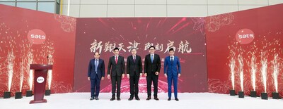Opening ceremony of SATS Tianjin central kitchen
