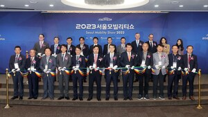 Alpha Motor Corporation Moves Humanity at the 2023 Seoul Mobility Show