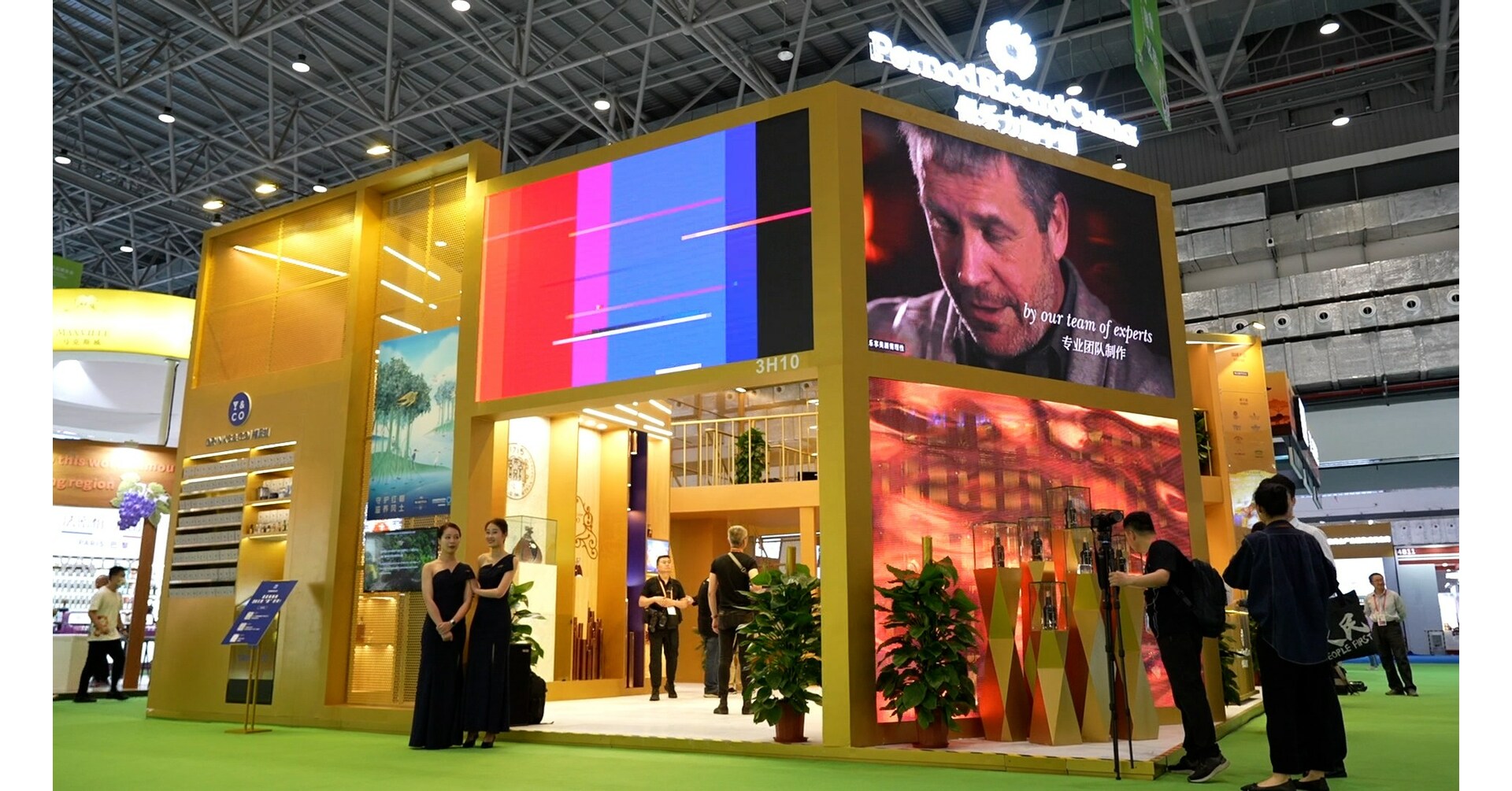 Foreign Firms Bet on Hainan Free Trade Port at 3rd CICPE