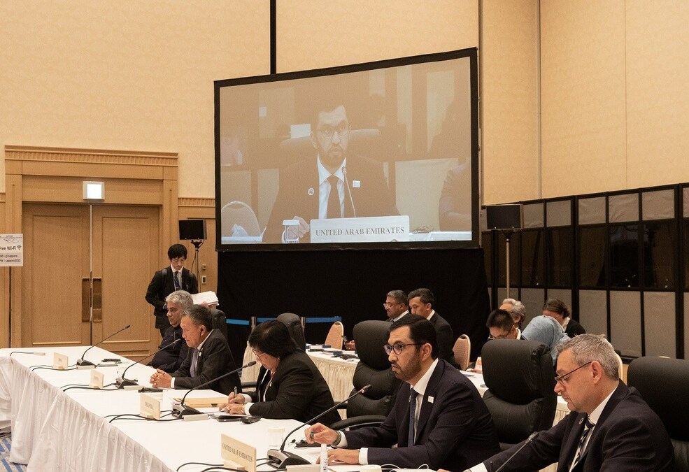 COP28 President-Designate Calls on G7 Countries to Deliver on a Practical and Inclusive Energy Transition, backed by a New Deal on Climate Finance - Vimarsana News