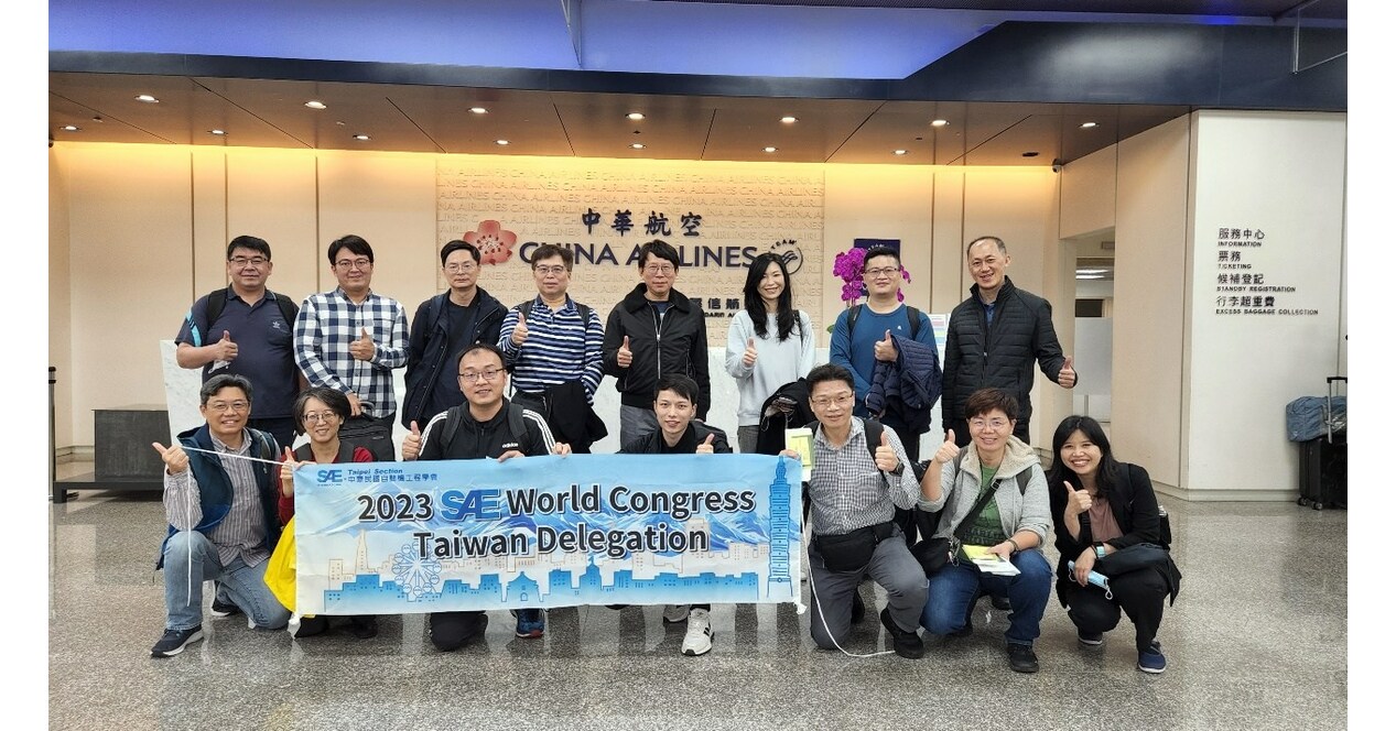 SAE Taipei's WCX 2023 Delegation Aims to Promote Biz Exchanges in U.S.