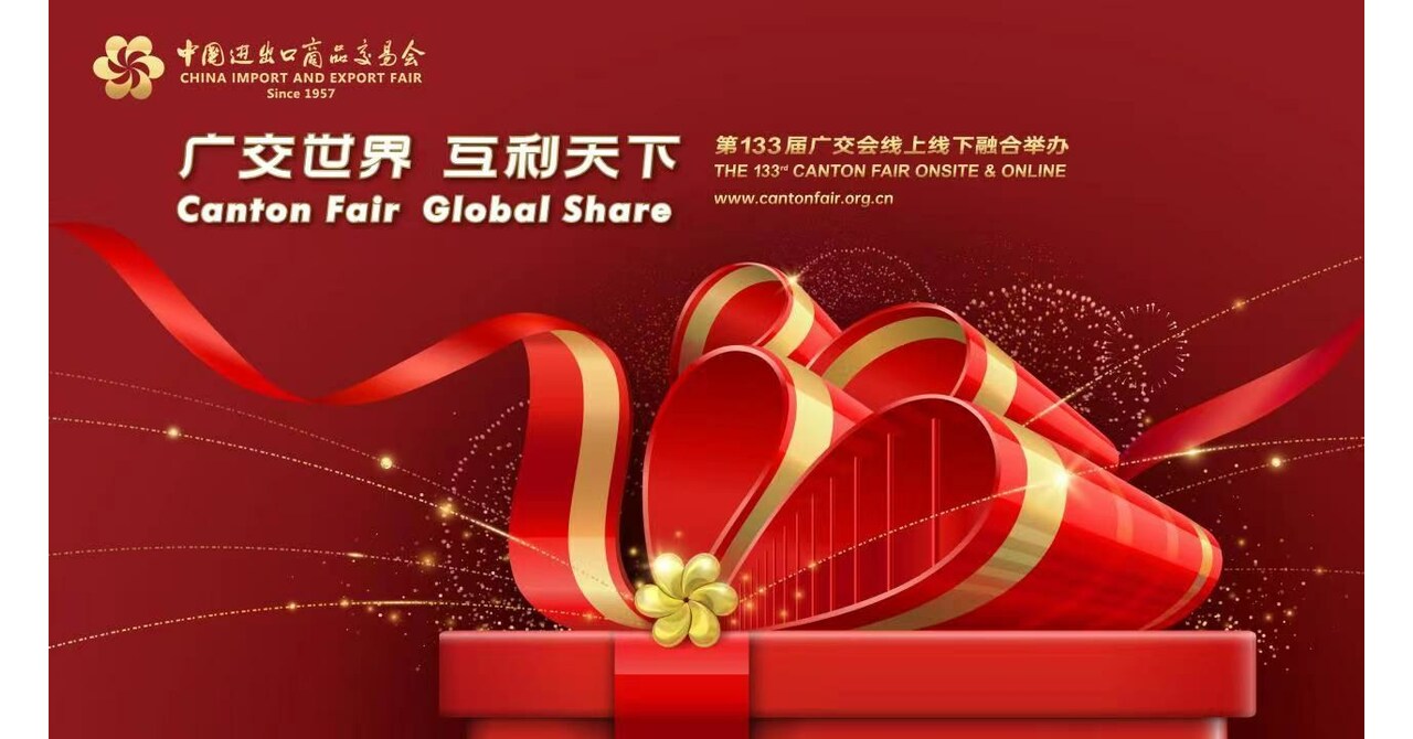 La 133.&ordf; Feria de Importaci&oacute;n y Exportaci&oacute;n de China comienza hoy