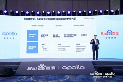 Rob Chu, Baidu Corporate Vice President and GM of Apollo Self Driving, speaks at Baidu’s automotive intelligence conference