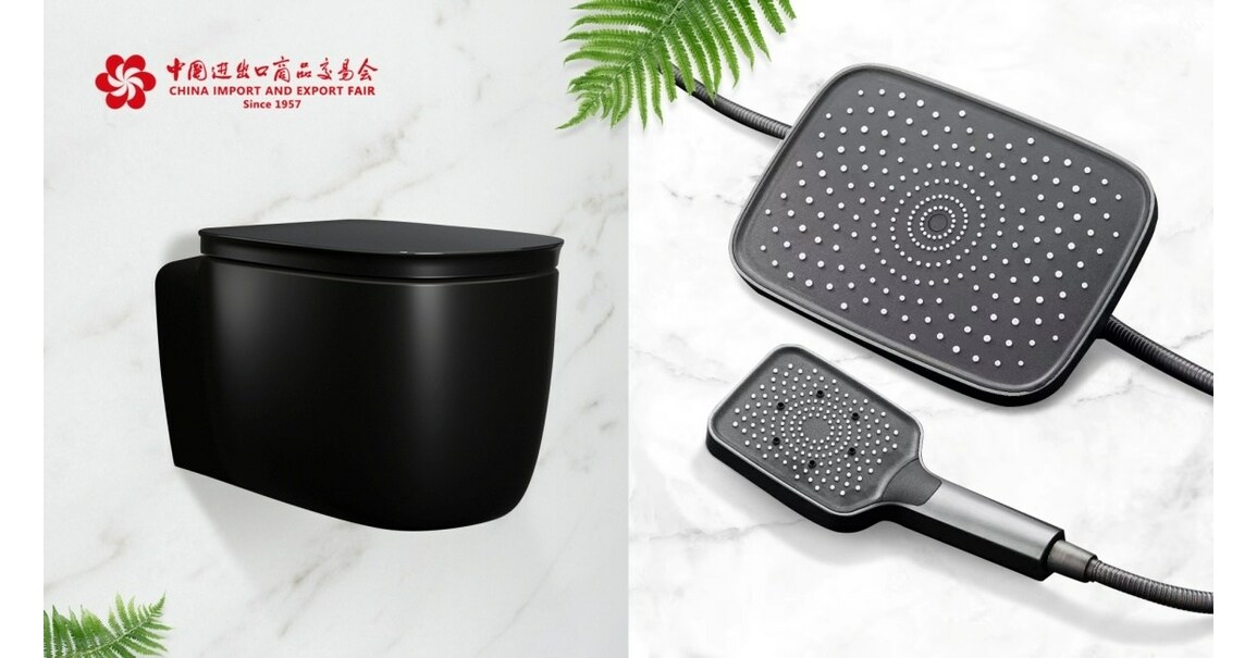 Die 133. Canton Fair: Hochwertige Lebensqualit&auml;t durch geniale chinesische Fertigung definiert