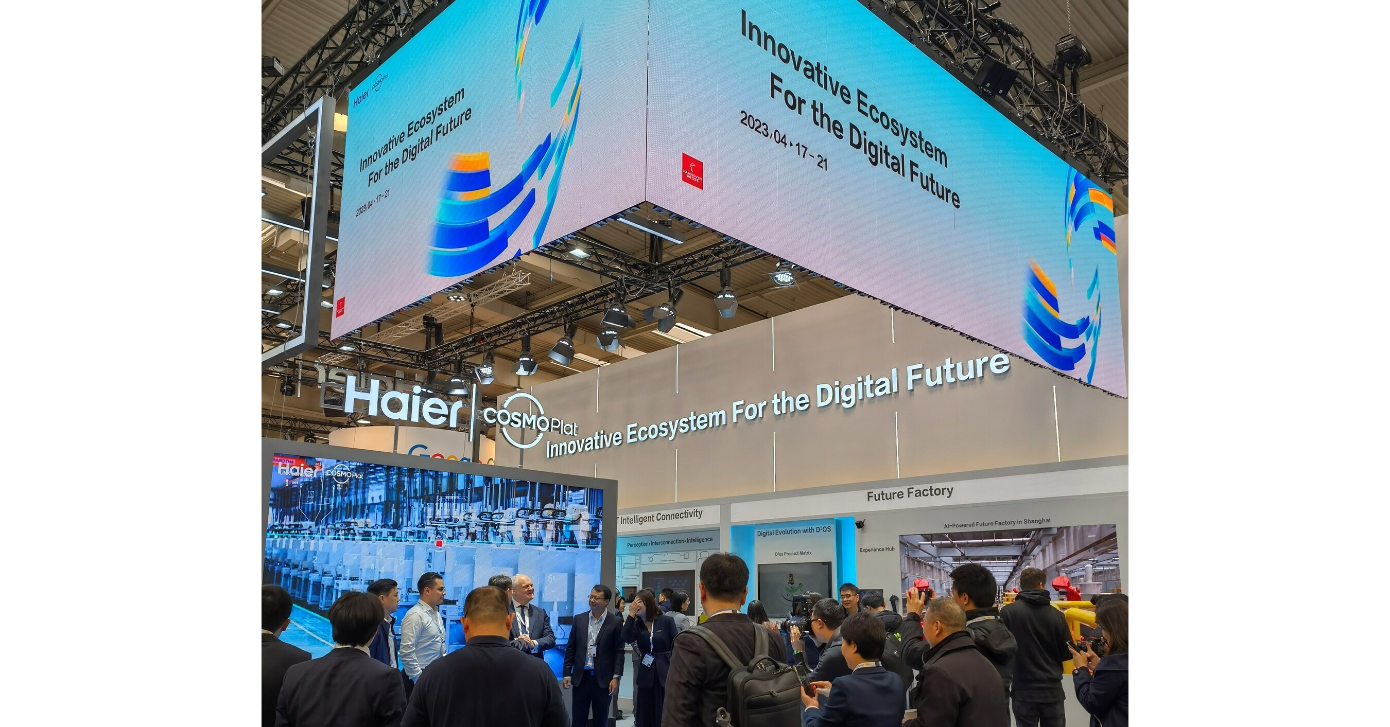 Opening of Hannover Messe COSMOPlat releases a number of new digital