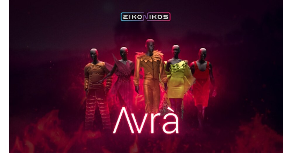 Eikonikos to Showcase High Fashion NFT Collection for the Metaverse