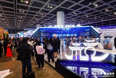 Mais de 20 líderes da economia da tecnologia digital de Hangzhou exibem na InnoEX (PRNewsfoto/Hong Kong and Macao Affairs Office of Hangzhou Municipal People's Government)