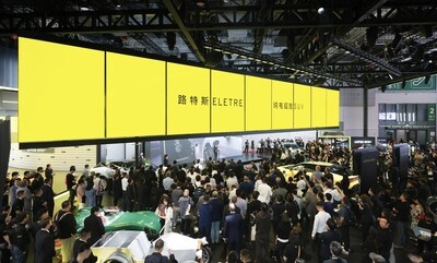 Lotus Tech’s booth is crowded with Auto Shanghai attendees on April 18 as the leading global luxury electric vehicle maker showcases its vehicles.