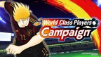 "Captain Tsubasa: Dream Team" World Class Players Challenger Transfer Official Campaign Kicks Off with New Players Wearing the German National Team's Official Kit