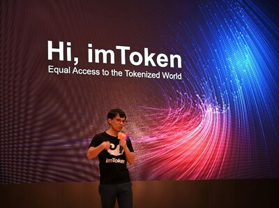 imToken CEO Ben He in HongKong Web3 Festival 2023 (PRNewsfoto/imToken)