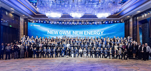 GWM organise la Global Conference 2023 avec ses partenaires à Shanghai