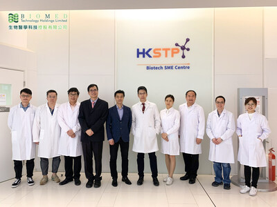 BioMed Technology Holdings Limited is a Hong Kong Science Park partner startup cofounded by Prof. Stephen Tsui, R＆D Principal Consultant of the company (from left, 4th), Vincent Tsang, CEO  (from left, 5th)  and Dr. Steven Loo (from left, 6th), Medical Director.