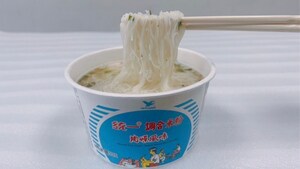 Uni-President Minced Pork Flavor Instant Mixed Rice Noodles available in Don Quijote stores throughout Japan